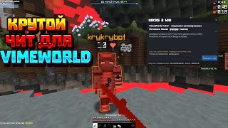✨H2W GAMEPLAY + DOWNLOAD LINK✨