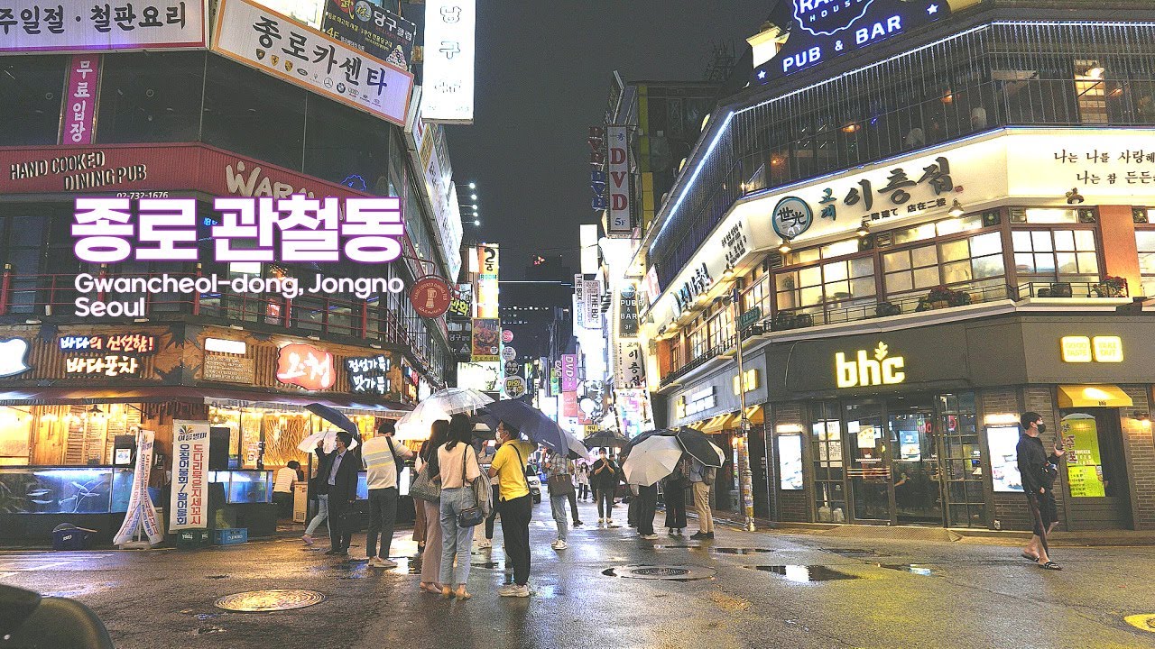 [4K Seoul I 서울풍경] 한때 서울의 대표적인 젊음의 거리였던 종로 관철동의 현재 모습 I Gwancheol-dong ...