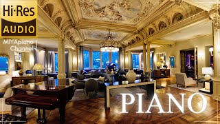 Elegant Jazz Piano BGM【Hires Audio/Relaxation/Luxury Hotel Music/Night/Chill