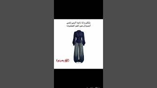 ابدعت #blackpink #blackpink #ايقنت #اعتني #kpop #pedit #postmalone #ana_labkit_mabkitch_3liha