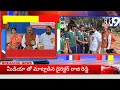 21st Annual Sports Inauguration Ceremony - 2025