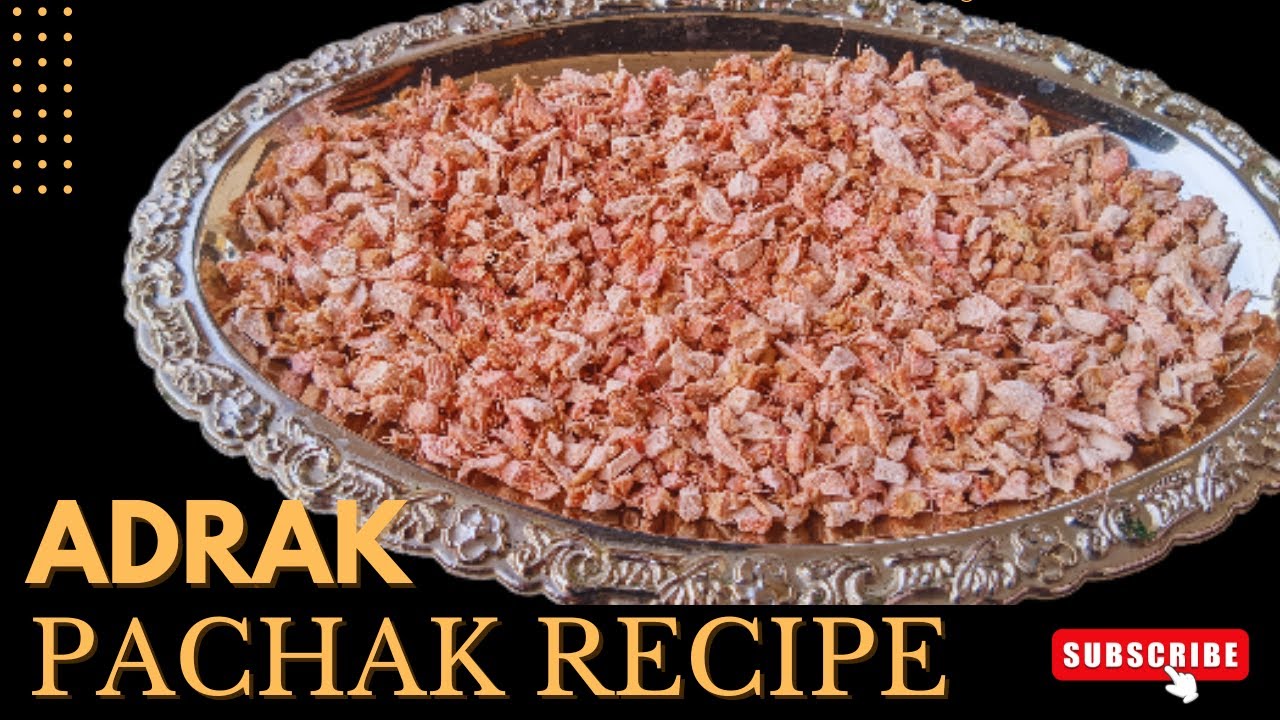 अदरक का मुखवास | Dry Ginger | Healthy & Tasty | Recipe - in Hindi #manjusonikitchen