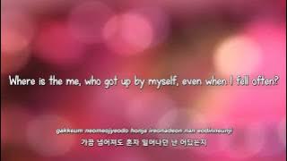 Luna & Krystal- 어렵고도 쉬운 (Hard But Easy) lyrics [Eng. | Rom. | Han.]