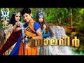 Balaveer kochu tv malayalam