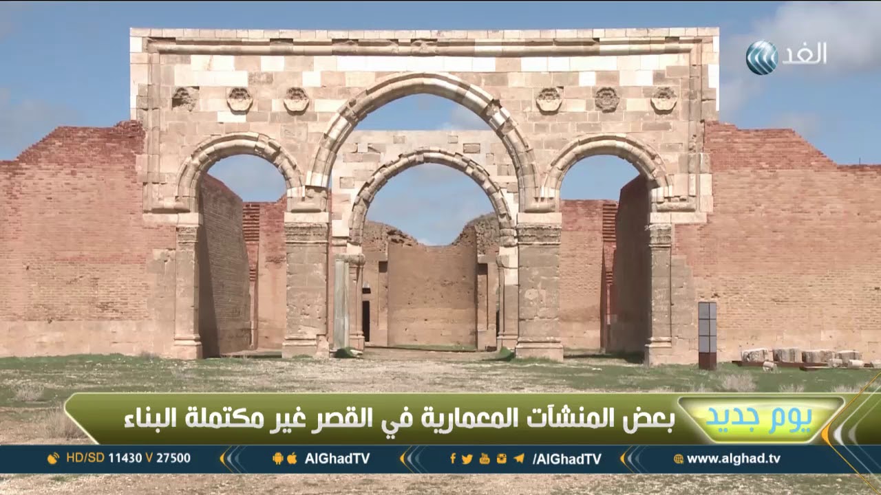 يوم جديد |  قصر المشتى ..  تحفة فنية من آثار العصر الأموي في الأردن