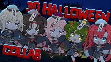 【3D SAGA HALLOWEEN COLLAB】Possibly the scariest collab EVER!!!