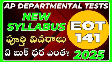 EOT 141 NEW SYLLABUS ACCOUNT TEST NEW SYLLABUS AP DEPARTMENTAL TESTS.
