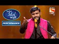 Indian idol marathi      episode 28  performance 1