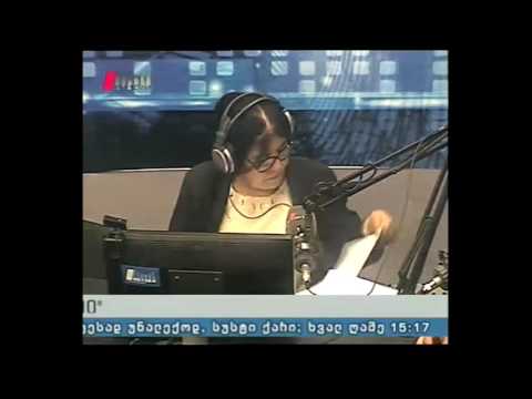 \"ფერმერის საათი\" 18.09.16 კოოპერირება - აწმყო და მომავალი