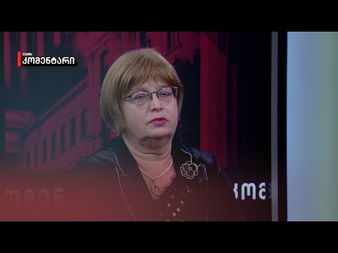 „აუცილებელი გახდა მამალაძის განეიტრალება და დაიგეგმა უნიჭო და ბინძური ოპერაცია,“ — ლელა ჯეჯელავა