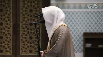 ناصر القطامي سورة سبأ - Nasser Al-Qatami Surah Saba