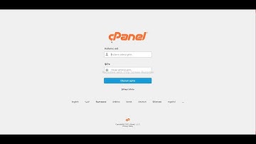 cPanel ile PHP Sürüm Güncelleme