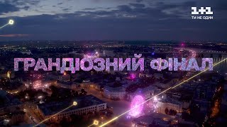 картинка: Пять сенсационных разоблачений, которые сорвут крышу всей стране – Маскарад 2