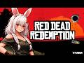 Red Dead Redemption First Playthrough LIVE | EN VTuber #vtuber #reddeadredemption #hololive