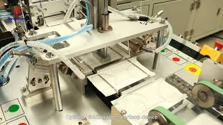 High Speed Disposable Mask One-To-One Automatic Production Line