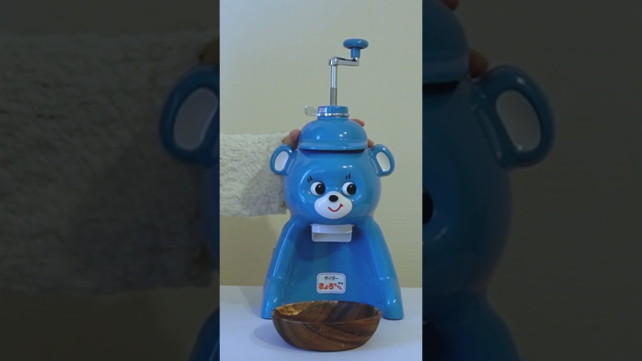 昭和レトロ - きょろちゃんでかき氷作ってみた #vintage #昭和