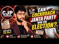 CJP Ka Political Game Plan Kya Hai? 😱#BreakingNews #ElectionAnalysis #ViralPolitics