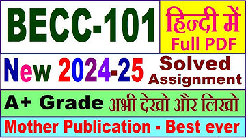 BECC 101 solved assignment 2024-25 in Hindi || becc 101 solved assignment 2025 || becc101 2024-25