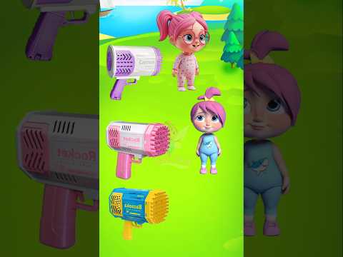 المسدس ده بتاعي Cartoon Animation رسوم متحركة لولو