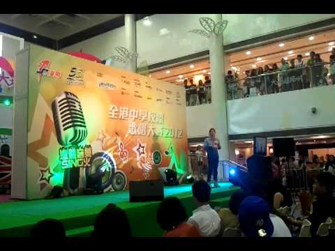 林德信 - 地球保衛者 Live@全港中學校際歌唱大賽2012