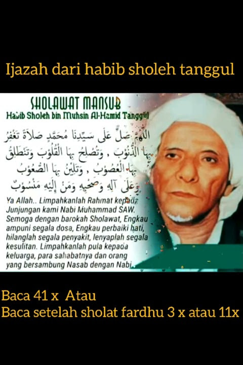Sholawat Mansub Habib Sholeh tanggul