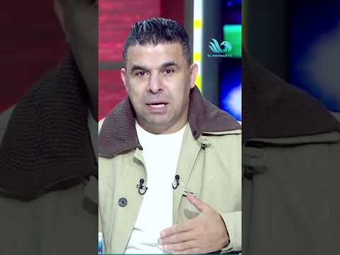 ليه تسحب أرض الزمالك وتديني أرض بديلة ما هي في أيدي قناة المحور ستاد المحور