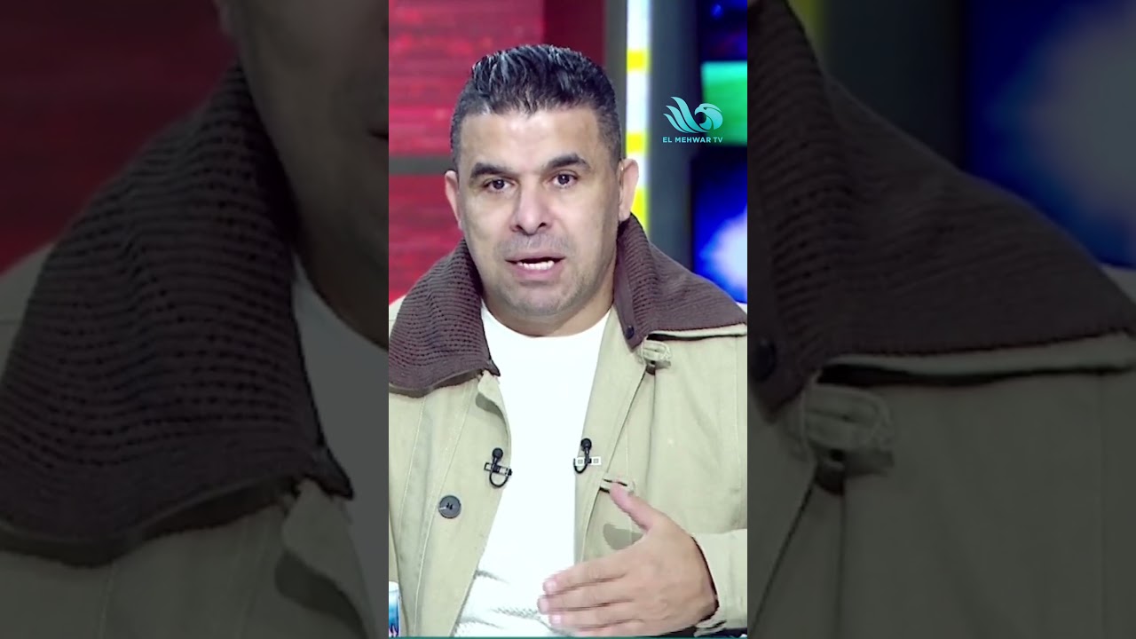 ليه تسحب أرض الزمالك وتديني أرض بديلة ما هي في أيدي😡‼️#قناة_المحور #ستاد_المحور