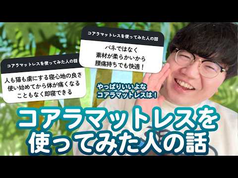 佐伯ポインティのポインティTV - YouTube
