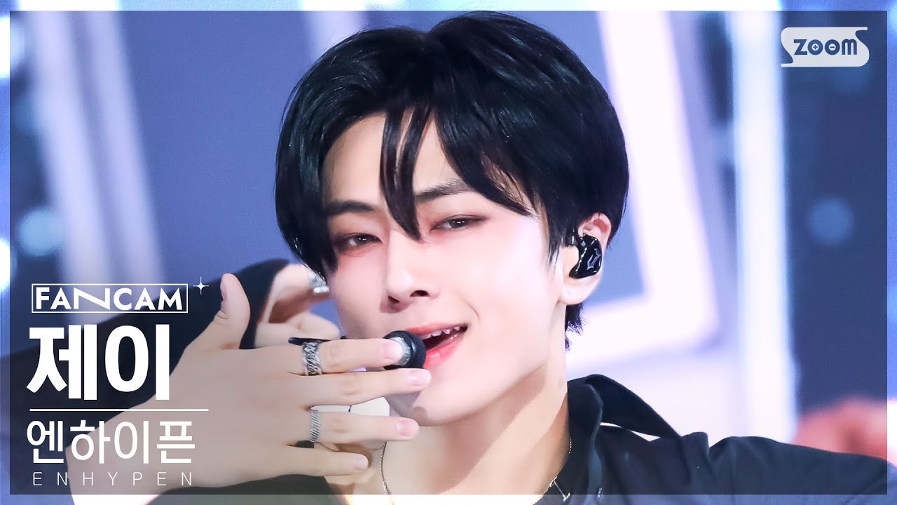 [안방1열 직캠4K] 엔하이픈 제이 'XO (Only If You Say Yes)' (ENHYPEN JAY FanCam) @SBS Inkigayo 240714