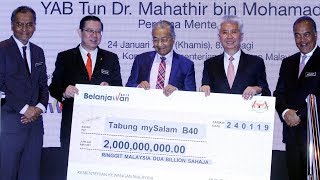 mySalam protection scheme for B40 group launched screenshot 2