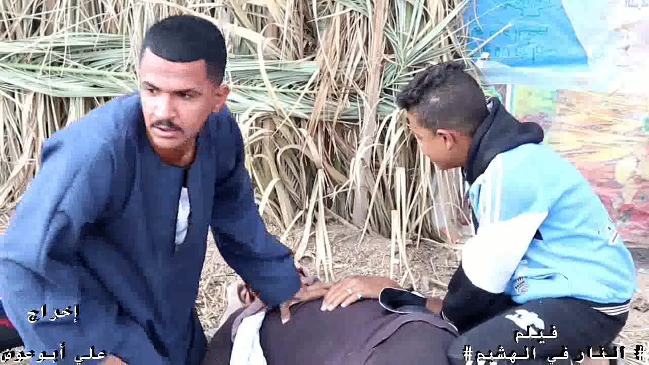 تار الترابسة مع الطوايع في 