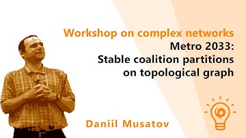 Workshop on Complex Networks. Metro 2033: stable coalition partitions on a topological graph