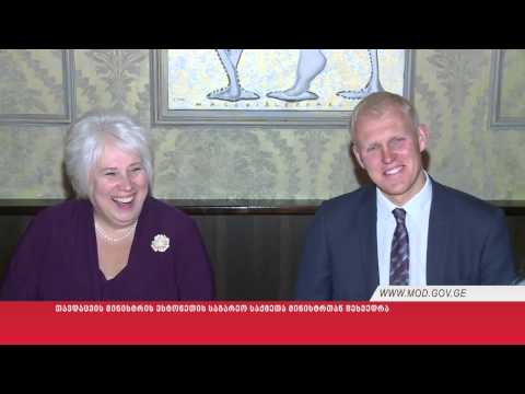 თავდაცვის მინისტრის ესტონეთის საგარეო საქმეთა მინისტრთან შეხვედრა
