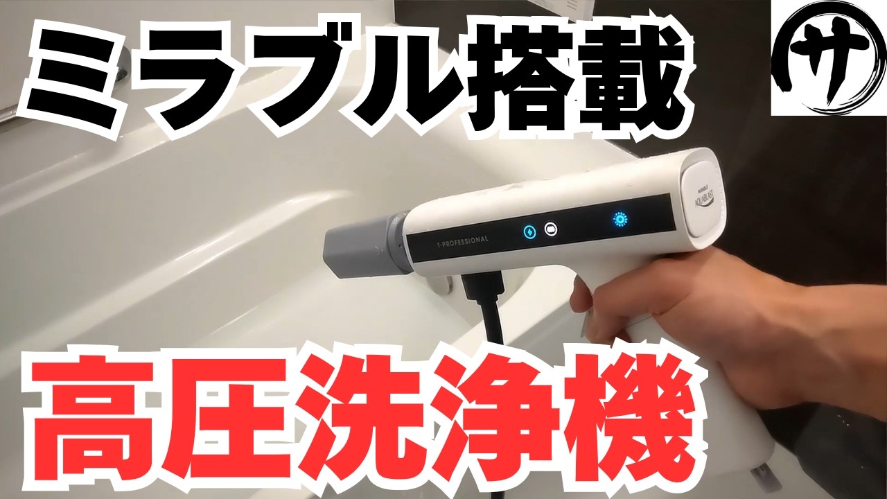 Too Convenient lol】 Foldable and compact! The rechargeable high