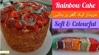 🌈 Rainbow Layer Cake Recipe by FLAVORION | Easy 6 layers Rainbow Cake | step by step Recipe