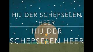Stille Nacht - Lyric Video