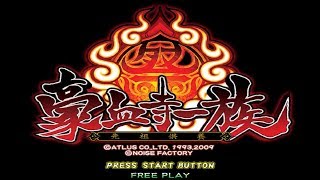 Power Instinct 5 Matrimelee 2 Goketsuji Matsuri Senzo Kuyou Arcade Playthrough With Hikaru