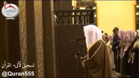 عشاء الخميس 29-3-1435 للشيخ ناصر القطامي سورة الطلاق تسجيل لألئ القرأن