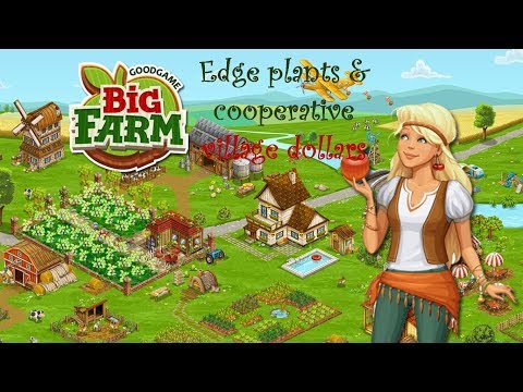 Goodgame BigFarm Edge Plants & Village Dollars