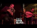 Munyati By The Arab Blues Rami Gabriel Karim Nagi 