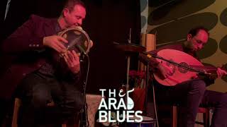 Download Lagu Munyati by The Arab Blues (Rami Gabriel \u0026 Karim Nagi) MP3 Download Lagu Munyati by The Arab Blues (Rami Gabriel \u0026 Karim Nagi) MP3