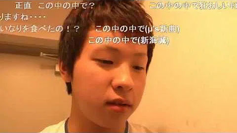 Download すいません許してください 何でもしますから 元ネタ Mp4 Mp3 Download すいません許してください 何でもしますから 元ネタ Mp4 Mp3