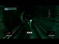 MGS2 スネークを殺してみた。