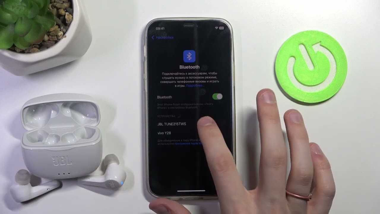 JBL Tune 215 | Как к айфону подключить наушники JBL Tune 215 - Сопряжение с айфоном на JBL Tune 215