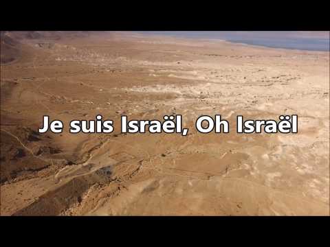 Je Suis Israël - Chanson - Centre D'Accueil Universel
