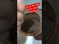معجزه خواص میخک برای بدن واقعا میخک این همه خواص داره نمیدونستیم 