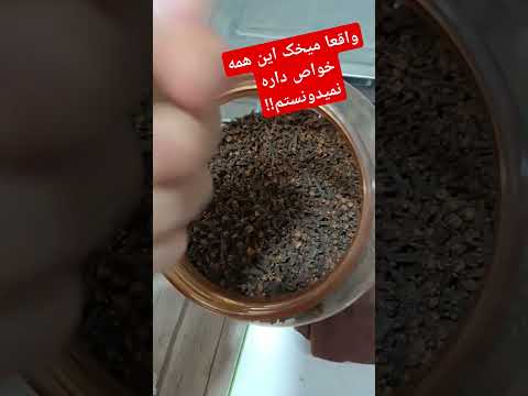 معجزه خواص میخک برای بدن واقعا میخک این همه خواص داره نمیدونستیم