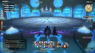 FFXIV HOT FROG BOSS ACTION screenshot 5