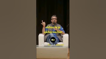 Execution is more important than having an idea 🔥 Ashneer Grover #shorts #motivation #ashneergrover