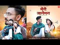 Rajasthani top 2 song  marwadi song  official nonstop   bablu ankiya